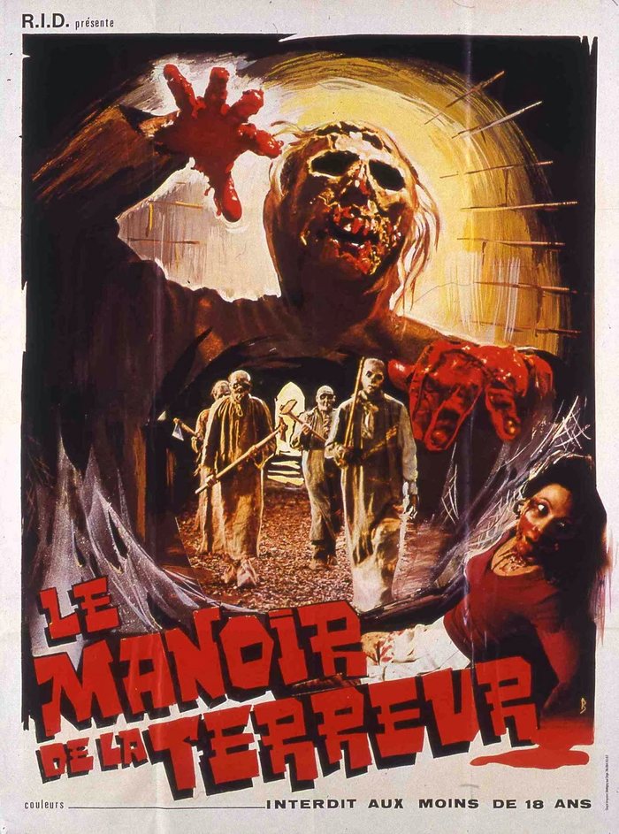 Another poster for Burial Ground