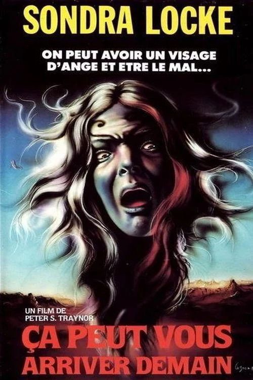 Another poster for Death Game
