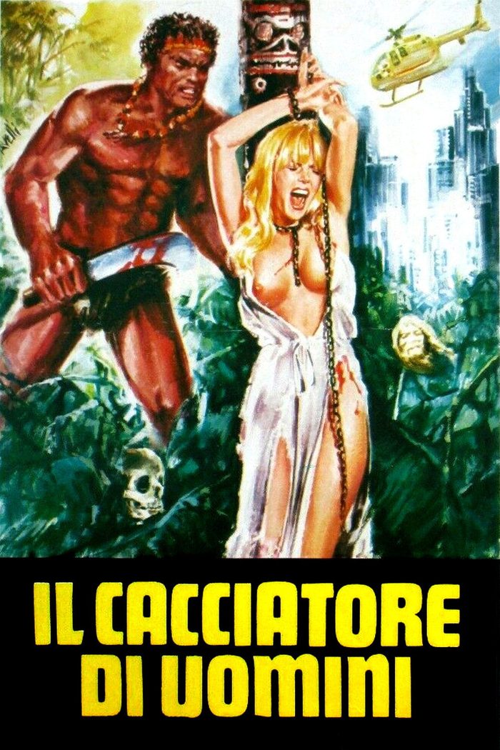 Another poster for Devil Hunter