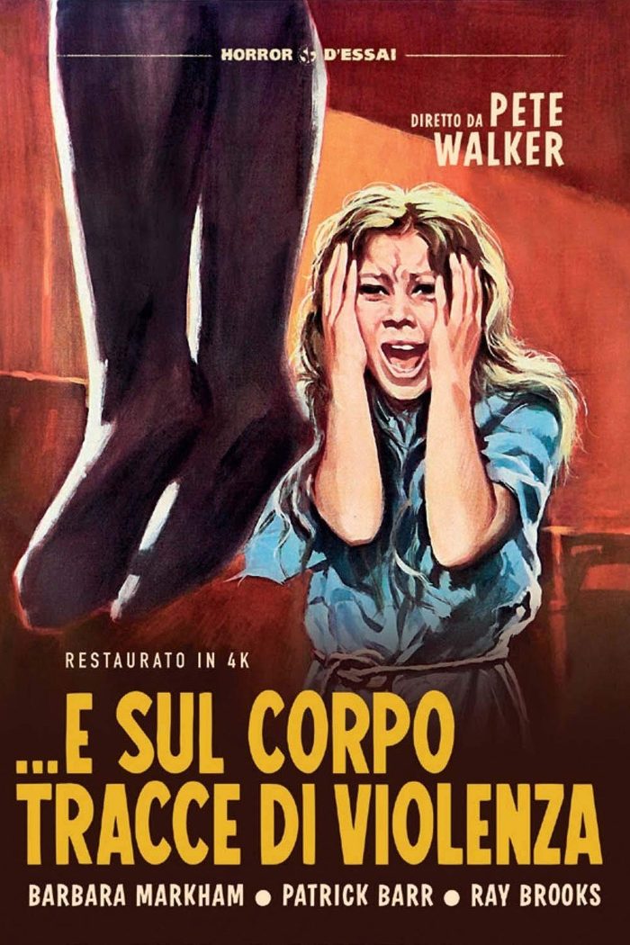 Another poster for House of Whipcord