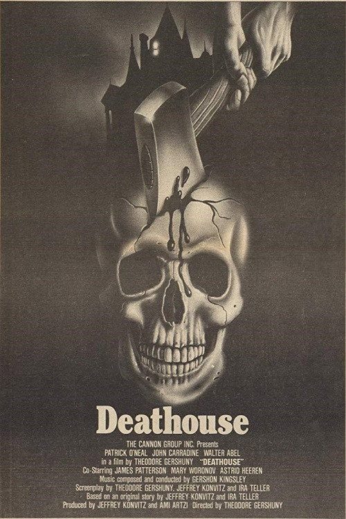 Another poster for Silent Night, Bloody Night