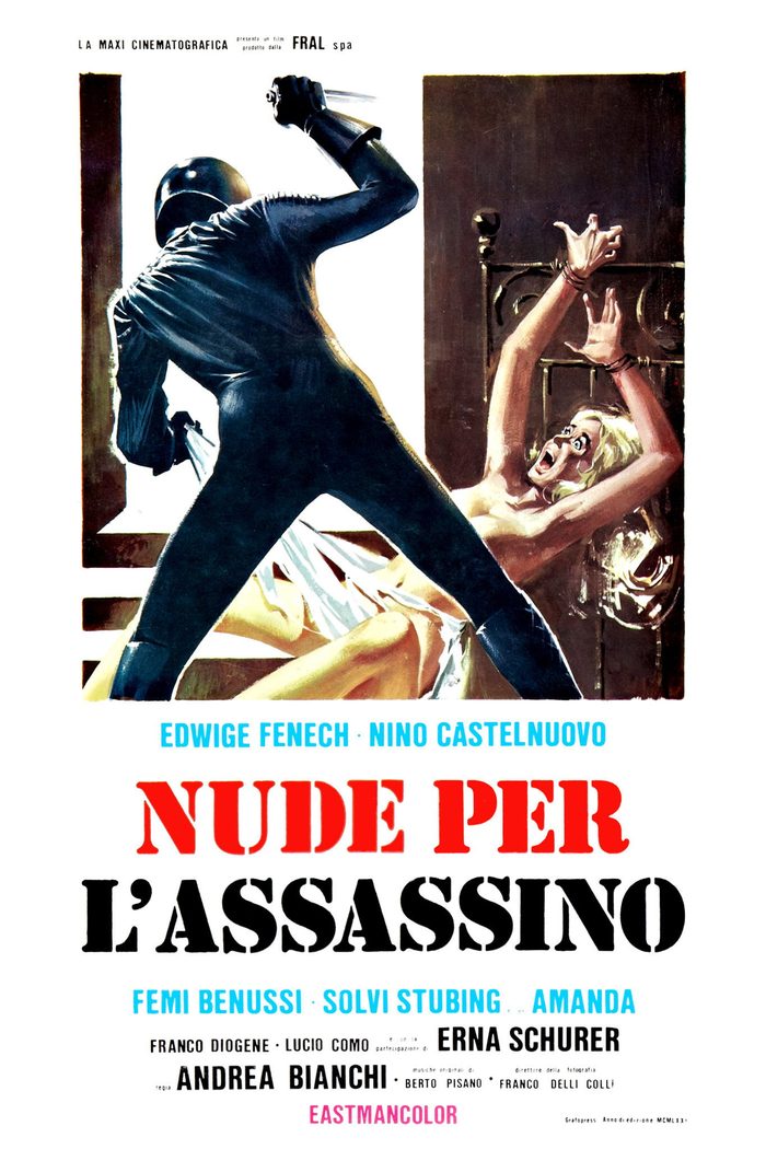 Another poster for Strip Nude for Your Killer