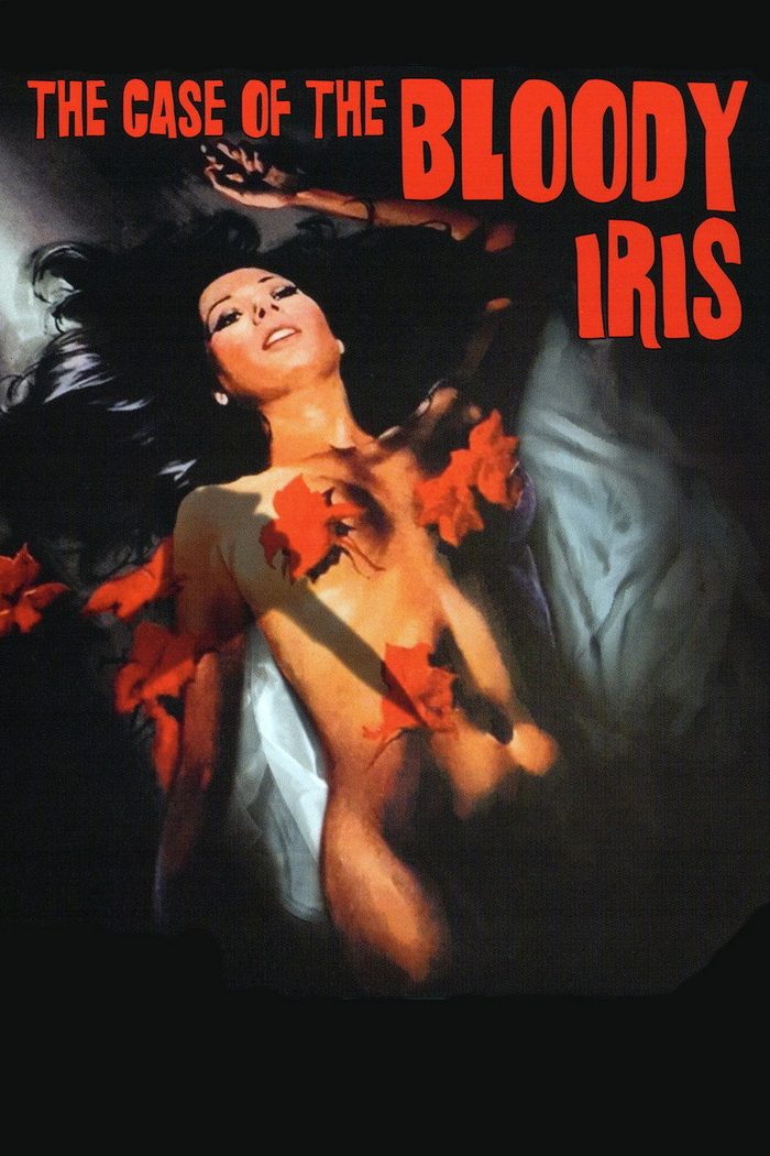 Another poster for The Case of the Bloody Iris