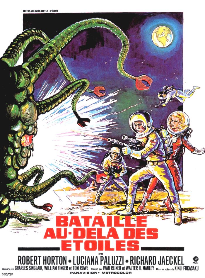 Another poster for The Green Slime