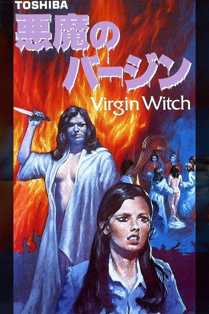 Another poster for The Virgin Witch