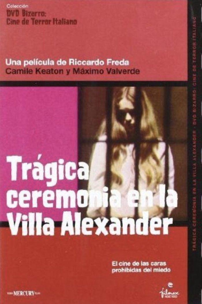 Another poster for Tragic Ceremony