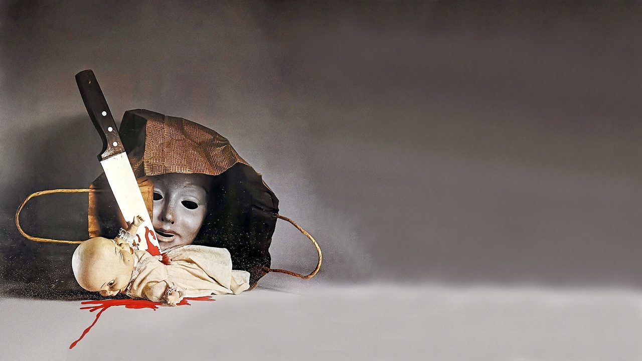 Image from Alice, Sweet Alice